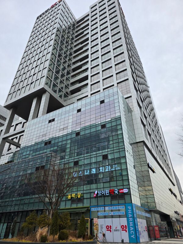 South Korea